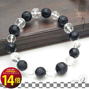 �y19��(��)20���` entry�Ń|�C���g14�{�I�z �y������q �u���X���b�g�z�y���[���։z�I�j�L�X ���� �� �� �����Y �j���p ���삨��� ���� �A�N�Z�T���[ �p���[�X�g�[�� �V�R�� �p���[�X�g�[��