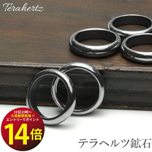 �y�撅100���l�zLINE�N�[�|��5%OFF �{entry��P14�{�I �e���w���c �����O �w�� 7���`23�� �{�� �e���w���c�z�� �y���[���։z 1�̔�