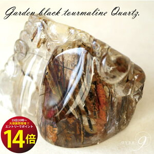 �y������0�̂�20���Ientry�Ń|�C���g14�{�I�z �y�K�[�f�� �u���b�N�g���}���� �N�H�[�c �u���W���Y�@564g�z�y���[���֕s�z���� �V�R�� �p�[���[�X�g�[�� �Ӗ� ��� �Ђ傤���� �R�E���� �g