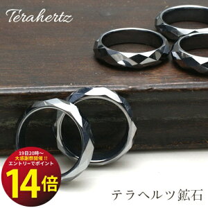 �_�_�労�ӍՊ��Ԍ���Ientry�Ń|�C���g14�{�I�^�^ �y�e���w���c �J�b�g �����O�@��7���`25���z�y���[���։z���I�@�ւɂČ����ς� �U���⍂�z�e���w���c�ɒ��ӁI�@�w�ց@�����ԊO�� �h�C