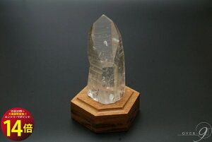 �y������0�̂�20���Ientry�Ń|�C���g14�{�I�z �y�N�H�[�c�@�C���@�N�H�[�c�@656g�@����t���z�y���[���֕s�z���� �|�C���g�N���X�^�[ �V�R�� �p�[���[�X�g�[�� �Ӗ� ��� �V��(�򉻃A�C�e