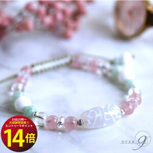 �y������0�̂�20���Ientry�Ń|�C���g14�{�I�z �y�t�����`�V�ʐ� �����@�ԓV��z�y���[���։z�t�u���X ���[�Y�N�H�[�c �Ő��ym�z