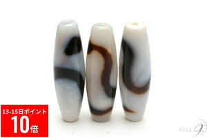 y13|Cg10{z 3A@V@n@֓V@38mm×12mm y[։z