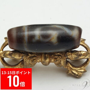 y13|Cg10{z g鍻@VV@ΓxV@28mm×11mm y[֕sz