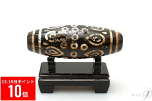 y14|Cg10{z y^V@Ŋ@48V@13.2cm×4.7cm×4.5cm@418g@tzy[֕sz