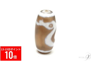 y13|Cg10{z y鍻@Vʐ@O[@֓V@20mm×10mmzy[։zDF