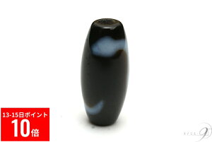 y13|Cg10{z yV@4A@֓V@20mm×9mmzy[։z