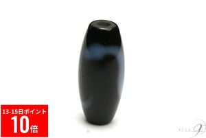 y13|Cg10{z yV@4A@֓V@20mm×9mmzy[։z