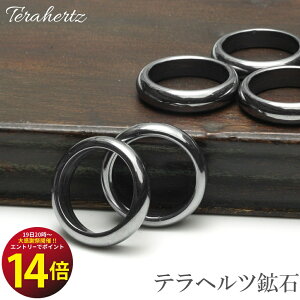 �y�撅100���l�zLINE�N�[�|��5%OFF �{entry��P14�{�I �e���w���c �����O �u�����V���[�Y�v �w�� 7.5���`24.5�� �{�� �e���w���c�z�� �y���[���։z 1�̔�