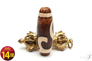 �y19��(��)20���` entry�Ń|�C���g14�{�I�z ��m����V��@���K�ޓV��@��37mm×13mm�y���[���։z