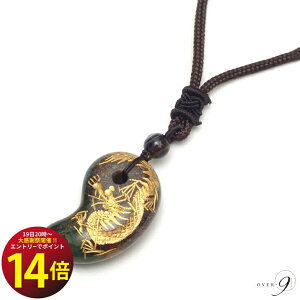 �_�_�労�ӍՊ��Ԍ���Ientry�Ń|�C���g14�{�I�^�^ ���_�@���ʁ@�l�b�N���X�@�鍻�@����y���[���։z1����/ ���� / �� / ���_ / �鍻 / ���� / �A�W�A���R�[�h / �l�b�N���X / ������ / ����