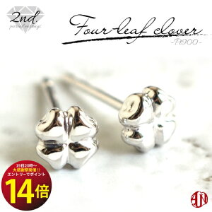 �y�撅100���l�zLINE�N�[�|��5%OFF �{entry��P14�{�I �yA.UN jewelry�z���Z�J���h�s�A�X�� �N���[�o�[ �yPt900�z �v���`�i / ���� 0.9mm ������ 12mm / �����ςȂ� �X�^�b�h�s�A�X made in japan �l�t / ����