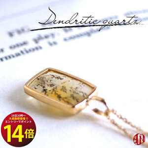 �y19��(��)20���` entry�Ń|�C���g14�{�I�z �yA.UN jewelry�z �f���h���e�B�b�N�N�H�[�c �l�b�N���X�sC�t / K18(18��) / �ő�50cm �X���C�h���A�W���X�^�[ / �f���h���C�g �E�� �͎��� / �X�N�G�A �X�N�G