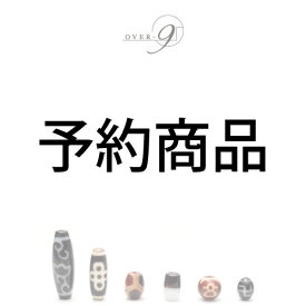 C様専用　ひょうたん　ランダム　100個