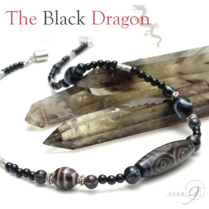 楽天市場】天珠 ネックレス【The Black Dragon -龍眼天珠ネックレス 