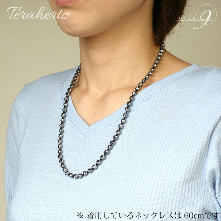 楽天市場】OVER-9 テラヘルツ鉱石 ネックレス トライアングルカット 
