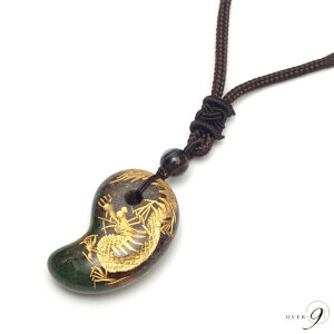 龍神 勾玉 ネックレス 朱砂 瑪瑙【メール便可】1個売り/ 勾玉 / 龍 / 龍神 / 朱砂 / 瑪瑙 / アジアンコード / ネックレス / 金彫り / 金彫り
