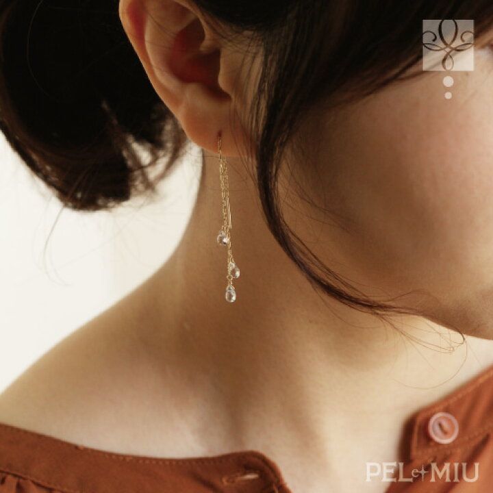 楽天市場】☆SS期間P10倍☆3点おまとめで10％OFF／ 【PEL et MIU 