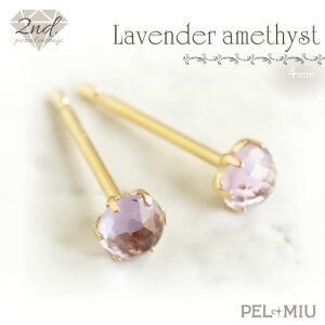 yPEL et MIUzZJhsAX x_[AWXg [YJbgsa4mmt K18 18 VR΃sAX  0.9mm ςȂ X^bhsAX made in japan y G ~E A.UN a 2 A