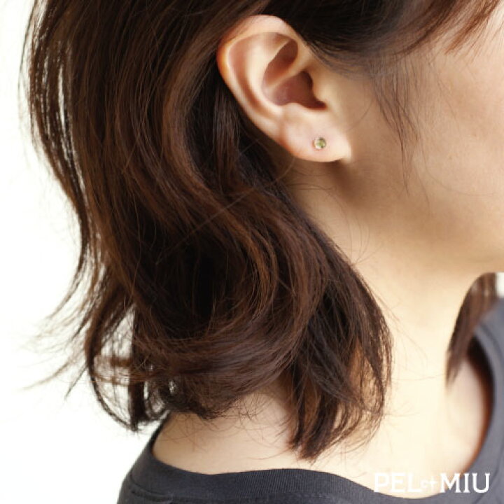 楽天市場】☆SS期間P10倍☆3点おまとめで10％OFF／ 【PEL et MIU 