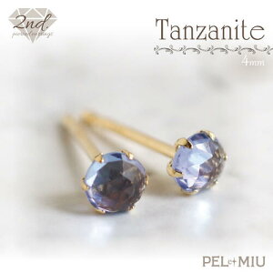 y12/1 _tf[ P5{Iz yPEL et MIUzZJhsAX ^UiCg [YJbg sa4mmt K18 18 VR΃sAX  0.9mm ςȂ X^bhsAX made in japan y G ~