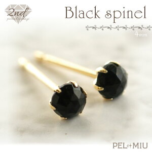 yPEL et MIUzZJhsAX ubNXsl [YJbgsa4mmt K18 18 VR΃sAX  0.9mm ςȂ X^bhsAX made in japan y G ~E A.UN jewelry