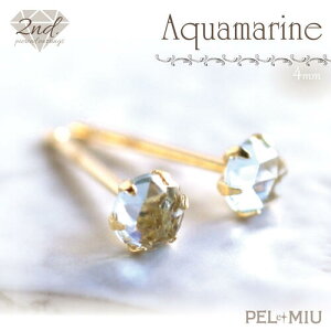 yPEL et MIUzZJhsAXANA} [YJbg sa4mmt K18 18 VR΃sAX  0.9mm ςȂ X^bhsAX made in japan yzy G ~E A.UN ymz