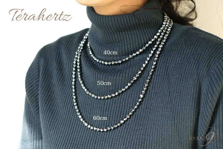 楽天市場】OVER-9 テラヘルツ鉱石 ネックレス 6mm 首周り約60cm スター 