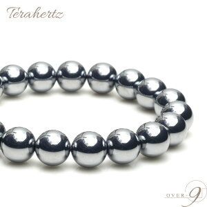 OVER-9 テラヘルツ鉱石 ブレスレット 10mm 丸玉 公的機関検査済み 本物 高純度99.9% 健康 ジュエリー パワーストーン 天然石 【メール便送料無料】