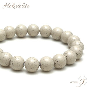 y12/1 _tf[ P5{Iz OVER-9 k uXbg 8mmyZxver.izpY ԊO }CiXCI N p[Xg[ VR { y[։z