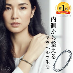 OVER-9 ewc uXbg 6mm ۋ I@֌ς { x99.9% N ez p[Xg[y[֑z