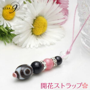 yJԃXgbv-ՉOV-zy[։zՉO V Xgbv