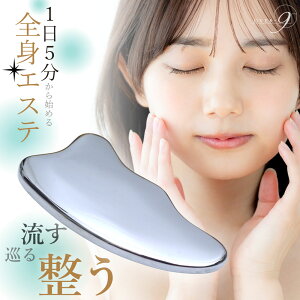 OVER-9 ewc  v[g F^ 90mm ez ewcJbT قꂢ C e  tFCX }bT[W  c{ N p[Xg[ VR { y[։z