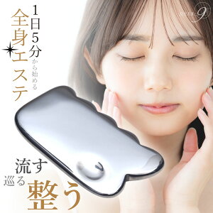 OVER-9 ewc  v[g ̂^(1) 80mm ez p C e  tFCX }bT[W ewcJbT  c{ N {y[։z