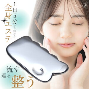 OVER-9 ewc  v[g ̂^(1) 80mm ez p C e  tFCX }bT[W ewcJbT  c{ N {y[։z