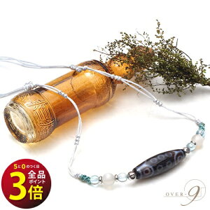 �_5��20�������y�S�i�|�C���g3�{�z�^ �yCreative�@-�n���͂͂ǂ��܂ł�- �z�`��\���V��l�b�N���X�`�y���[���։z�ym�z