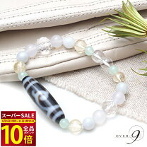 楽天市場】グリーンターラ 天珠の通販