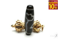 ★全品P10倍×10％以上のクーポン♪★11日1時59分まで 《現物限り一点物》 【 水蓮花天珠 老礦天珠 約37m…
