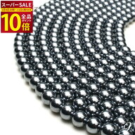 ★全品P10倍×10％以上のクーポン♪★11日1時59分まで テラヘルツ 連売り 8mm 本物 テラヘルツ鉱石【メー…