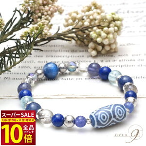 龍眼天珠 ブレスレット」の人気商品一覧 | 安い商品を通販サイトから 