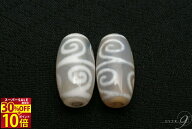 SS期間3割引き！★全品P10倍×10％以上のクーポン♪★11日1時59分まで 老玉髄天珠　白　如意天珠（白毫天…