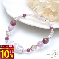 ★全品P10倍×10％以上のクーポン♪★11日1時59分まで 老玉髄 白 宝珠双皇帝龍ブレスレット【メール便不…