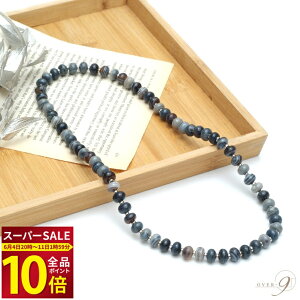 天珠 ネックレス」の人気商品一覧 | 安い商品を通販サイトから探す 