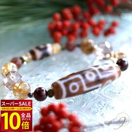 楽天市場】 天珠アクセサリー > 天珠 ブレスレット > 魔除け・厄除け 