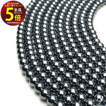 楽天市場】テラヘルツ 6mmの通販