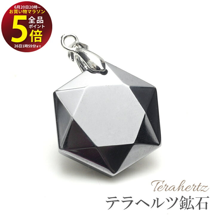 楽天市場】＼【お買い物マラソン期間中は全品P5倍】／ OVER-9 
