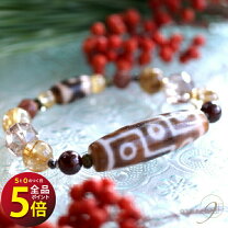 楽天市場】逆九眼天珠の通販