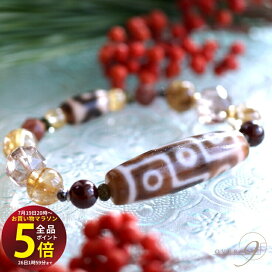 天 珠 ブレスレット 龍眼天珠 お守り 華奢 ブレスレット 天然石 天珠 