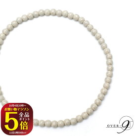 4日20時～5日2時までの期間☆金額別最大15％OFFクーポン★全品P5倍★ OVER-9北投石 アンクレット 4mm 約23cm 専門機関検査済み 安心 台湾産 遠赤外線 マイナスイオン 健康 ジュエリー ゴム 風呂 パワーストーン 天然石 本物 【メール便可】
