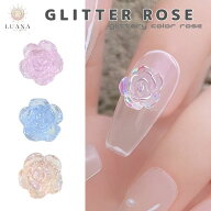 ポイント5倍ネイルパーツ ラメ フラワー クリア オーロラ パーツ 花 春 薔薇 ローズ 偏光 ホワイト ピン…